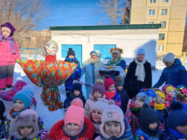 Масленица ! Масленица !.