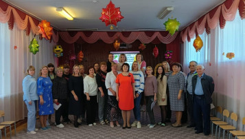 День дошкольного работника! День дошкольного работника!.